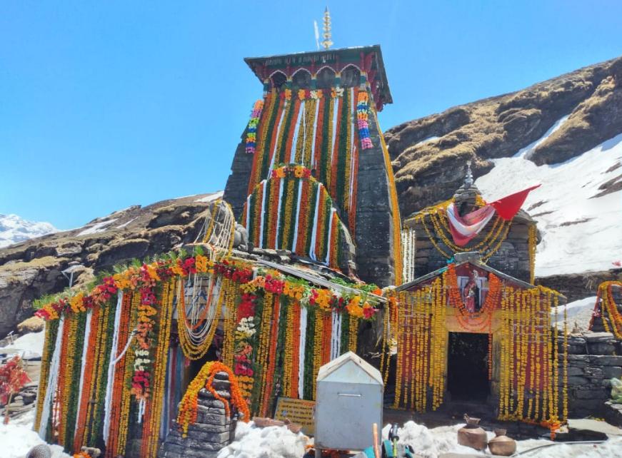 Tungnath Shiva Temple - Himachal Pradesh-Stumbit Lord Shiva